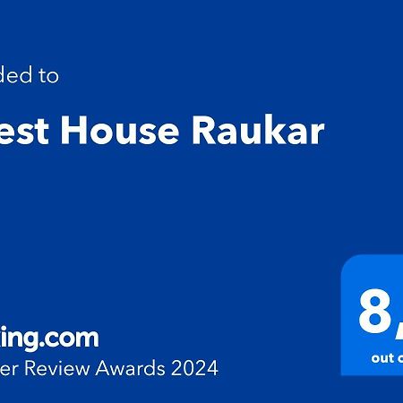 Guest House Raukar Crni Lug Εξωτερικό φωτογραφία