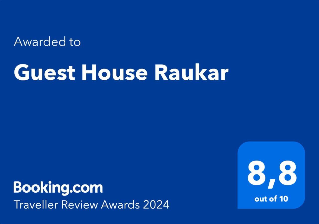 Guest House Raukar Crni Lug Εξωτερικό φωτογραφία